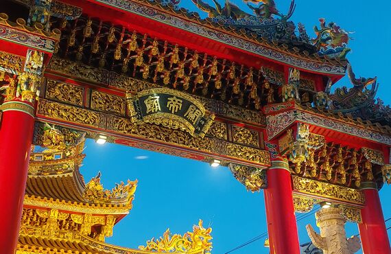 みなとみらい線元町中華街駅から徒歩７分 リラクゼーションサロン CottonCandy